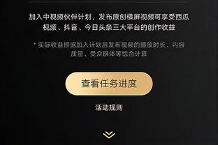 雷竞技rayben官网截图2